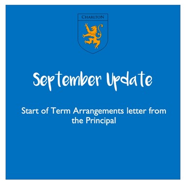 Start of Term Arrangements 20.07.23